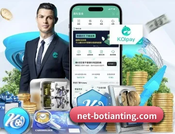 博天堂 APP 深度功能
