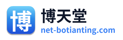 博天堂